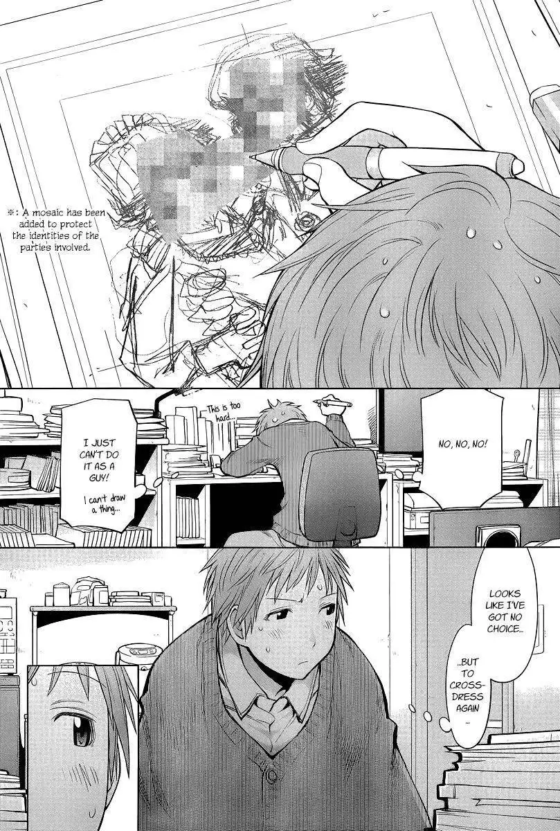 Genshiken Nidaime - The Society for the Study of Modern Visual Culture II Chapter 87 10